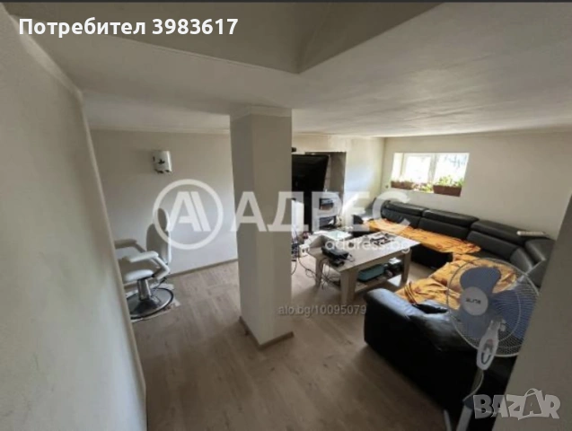 Обитаема къща за продажба от собственик, снимка 18 - Къщи - 48820259