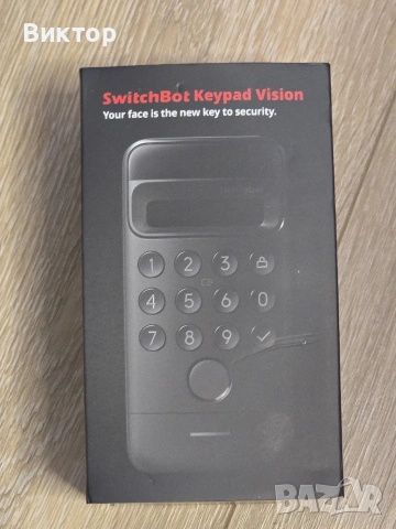 Switchbot Smart комплект екосистема умни устройства, снимка 2 - Друга електроника - 52035653