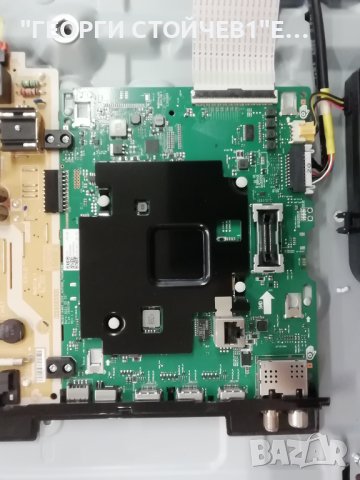 UE43AU7172U KANT_SU2E_AU7000_TAS5805M BN9650990D BA43FA130 CY-BA043HGER1V LED HRS-H535-0430000-0310-, снимка 5 - Части и Платки - 42525506