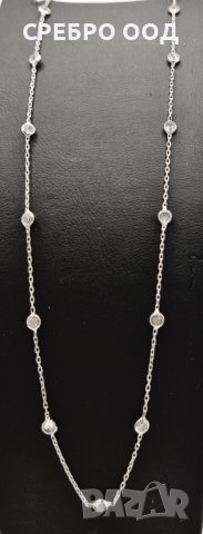 Сребърни колиета 