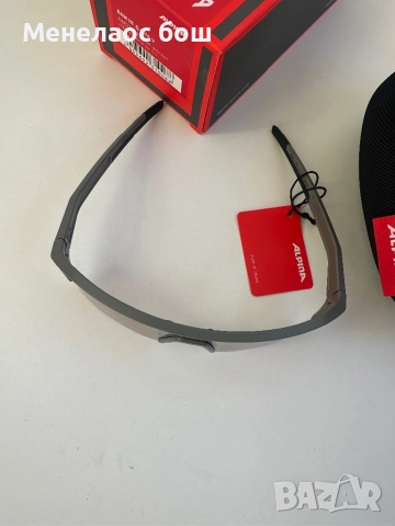 Alpina RAM HR Q-LITE V, снимка 3 - Слънчеви и диоптрични очила - 52271914