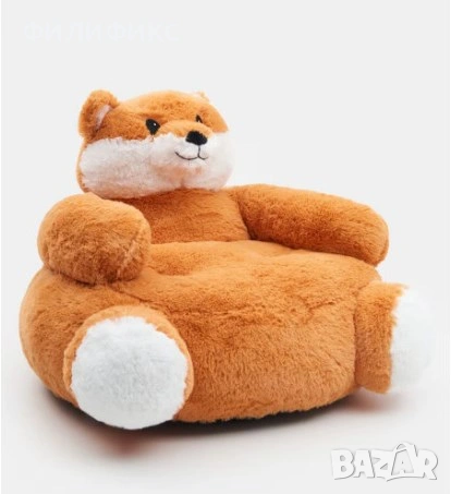 Плюшен фотьойл за деца, Мек детски пуф – седалка за деца, удобен и цветен – НОВ, снимка 10 - Мебели за детската стая - 53054660