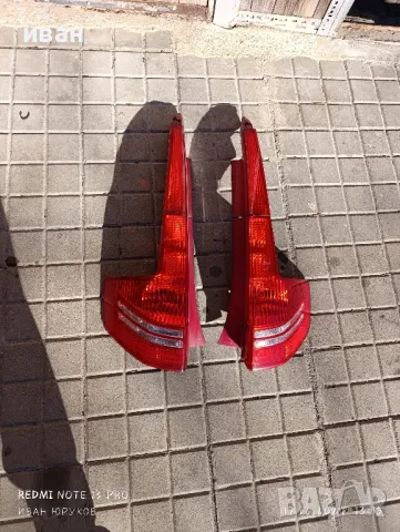 стопове за ситроен С4 , снимка 2 - Части - 48379860