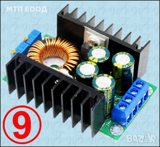 Понижаващ захранващ модул, импулсен стабилизатор на напрежение , снимка 9 - Друга електроника - 30837247