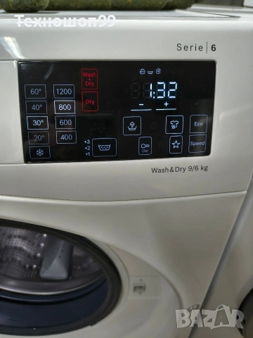 Комбинирана пералня със сушилня Bosch Serie 6 - 9/6кг, снимка 4 - Перални - 53382297