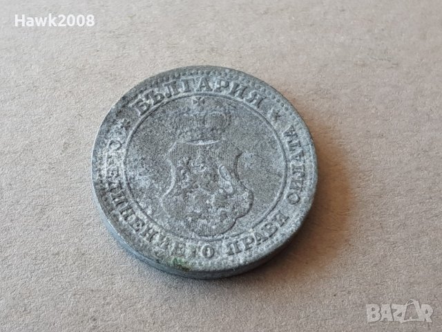 10 стотинки 1917 година Царство БЪЛГАРИЯ монета цинк 12, снимка 2 - Нумизматика и бонистика - 42062483