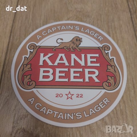 12 английски футболни подложки за бира