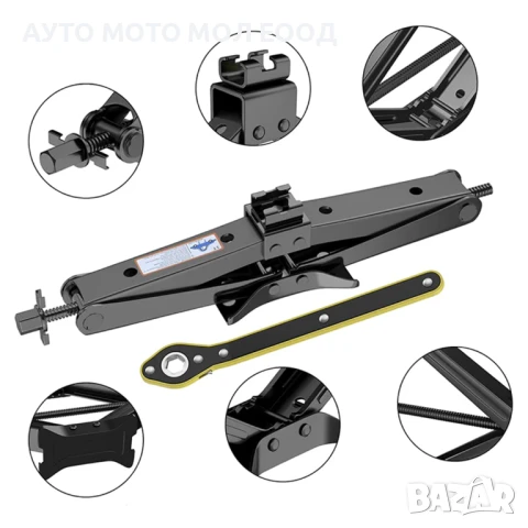 Механичен Крик с тресчотка тип жаба - 1.5 тона, снимка 4 - Аксесоари и консумативи - 51420078