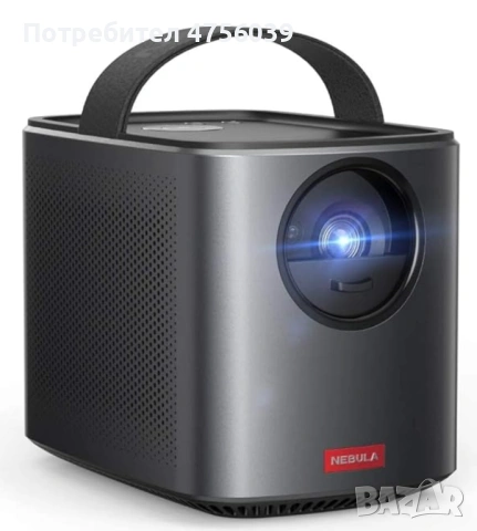 Преносимо кино навсякъде с Nebula Mars II Pro! 