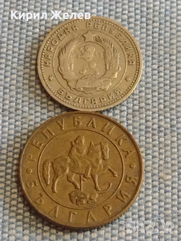 Лот монети 8 броя България от соца началото на демокрацията за КОЛЕКЦИЯ ДЕКОРАЦИЯ 37779, снимка 9 - Нумизматика и бонистика - 44633421