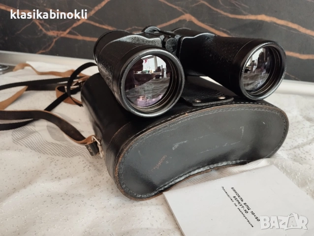ТОП Руски  Бинокъл-БПЦ 10 х 50-СОТЕМ-, снимка 11 - Екипировка - 53676135