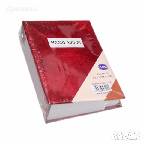 Фотоалбум за 100 снимки – Класически стил и елегантност, снимка 5 - Други стоки за дома - 49927908