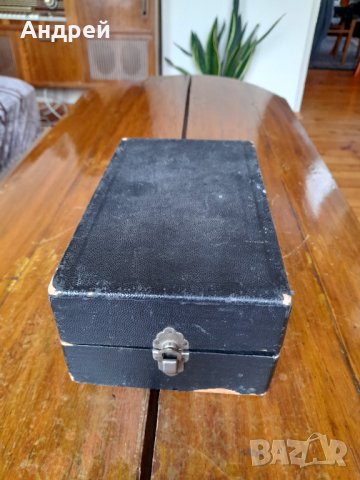 Стар Мултицет Avomet #2