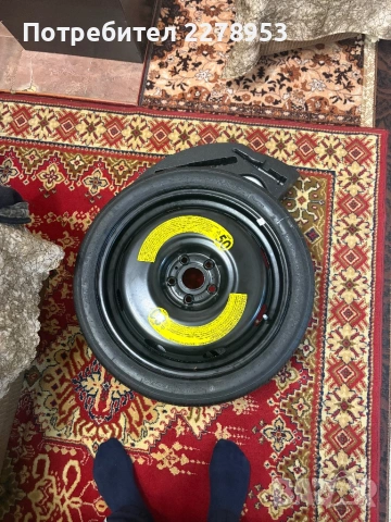 Патерица +комплект, снимка 7 - Гуми и джанти - 53523134