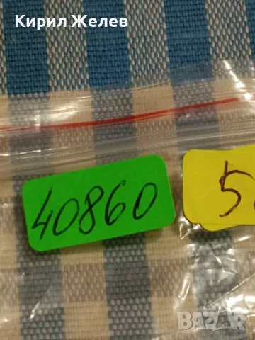 Стара монета 1 пени 1917г. Британия Император Джордж пети 40860, снимка 7 - Нумизматика и бонистика - 49062927