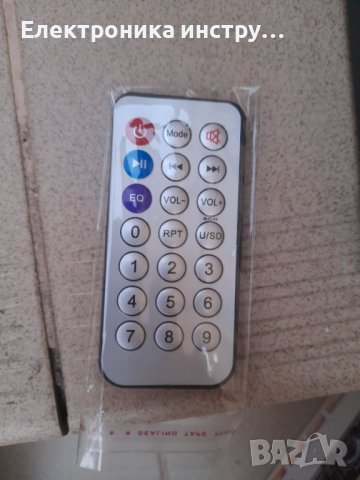 Аудио усилвател UKC-AK-699BT 2X80, снимка 3 - Ресийвъри, усилватели, смесителни пултове - 42376242