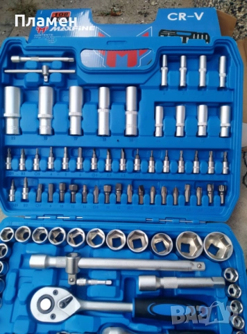 Куфар с инструменти Гидория 108 части хром ванадий MAXFINE, снимка 4 - Гедорета - 52148259