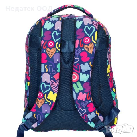 Ученическа раница Marshmallow, 33х20х40см, Тъмно синя/ многоцветна, снимка 3 - Раници - 41929515
