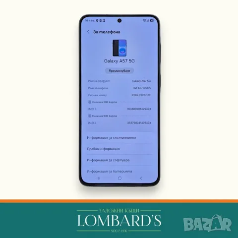 Samsung A57 128GB 8 RAM, N: 44174836