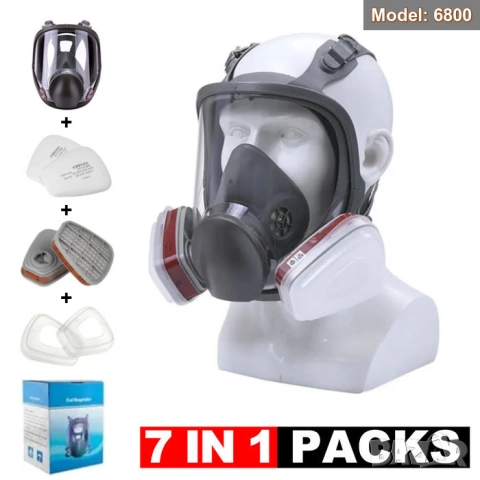 Респираторна маска за цяло лице с филтри | 3М Еквивалент