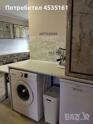 апартамент под наем, снимка 1