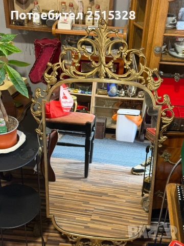 голямо Бароково кристално огледало с месингови орнаменти 60-70 г Италия