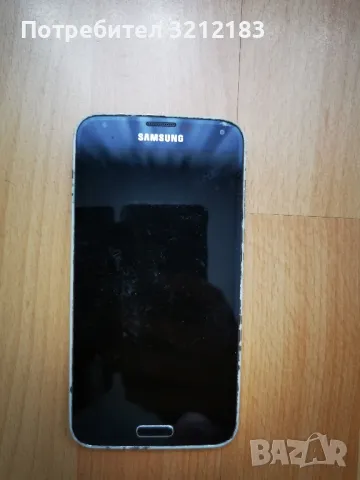 Samsung galaxy s5