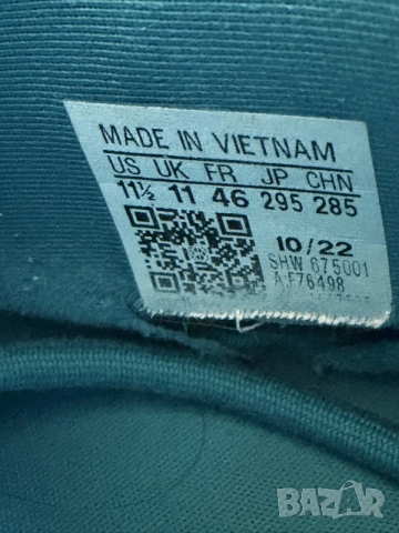 adidas NMD_V3 'Active Teal', снимка 9 - Маратонки - 56149883