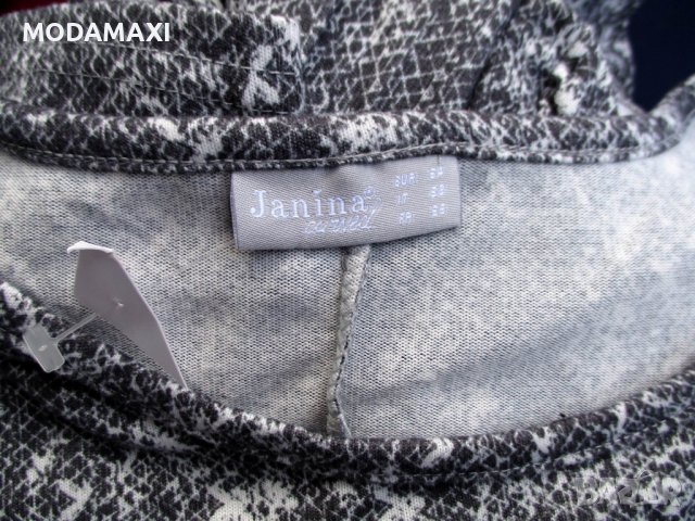 5XL Нова блуза Janina в сиво и бяло , снимка 7 - Блузи с дълъг ръкав и пуловери - 38832317