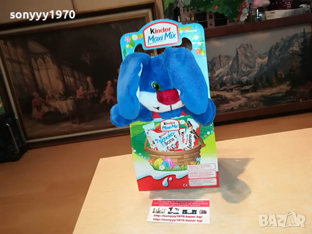 KINDER-35х20см-КИНДЕР ЗАЕК 1703221705, снимка 14 - Колекции - 36139966