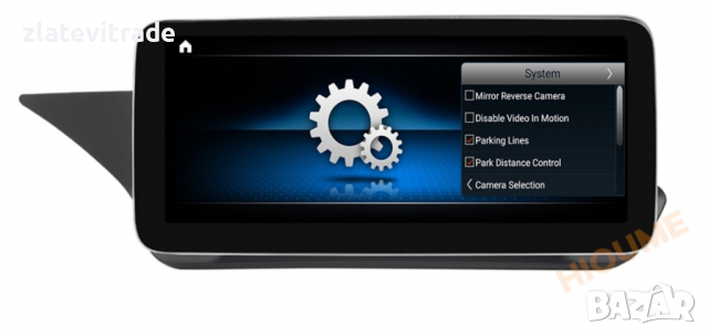 MERCEDES BENZ W207 E CLASS АНДРОИД НАВИГАЦИЯ 10,25", 9352, снимка 5 - Навигация за кола - 36279067