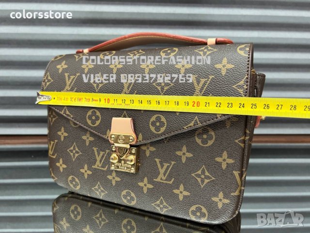 Луксозна чанта Louis Vuitton Metis Pochette код Br407, снимка 5 - Чанти - 37346013