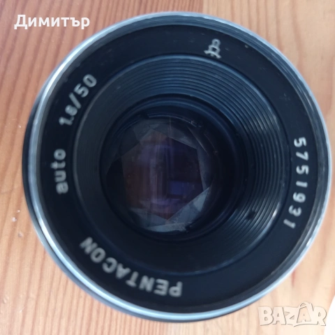 Фото Обектив Pentacon Auto 1.8/50 mm (M42), снимка 2 - Обективи и филтри - 53827995