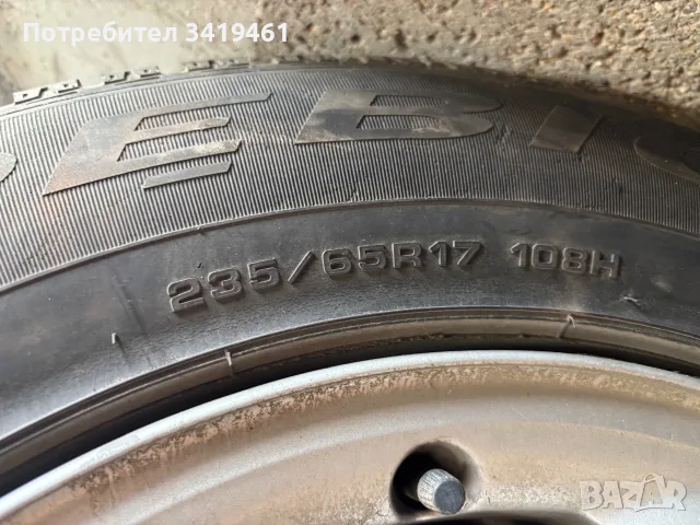 Джанти с зимни гуми 235/65/17, снимка 2 - Гуми и джанти - 56191119
