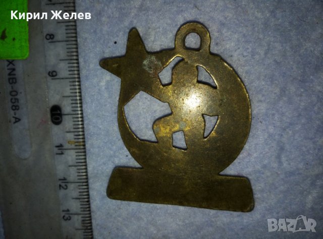 ЧАНАККАЛЕ 1915 г. Стар БРОНЗОВ ПАМЕТЕН ВОЕНЕН ТУРСКЕ ЗНАК МЕДАЛЬОН МЕДАЛ 26257, снимка 7 - Антикварни и старинни предмети - 42117530