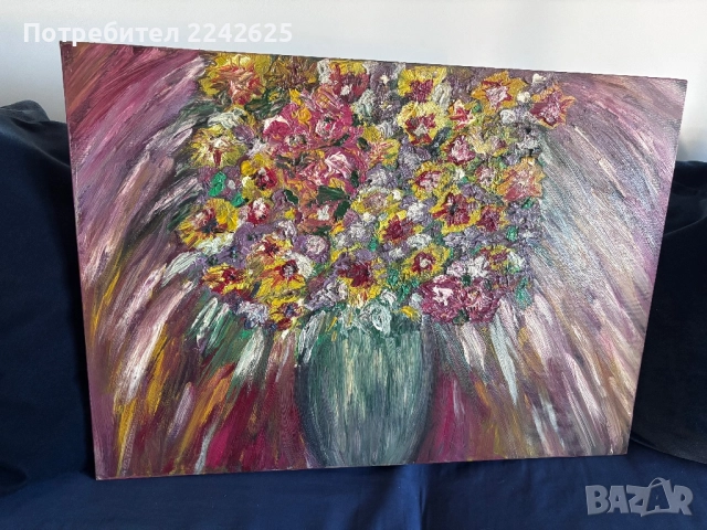 Маслена картина с букет цветя – масло върху платно