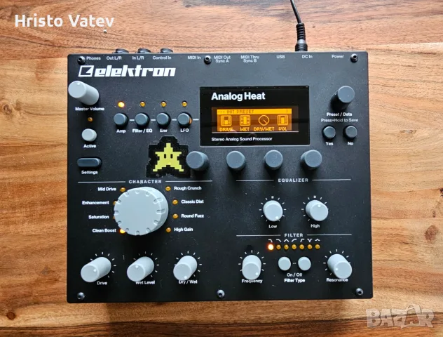 Elektron Analog Heat