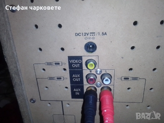 германска караоке тонколона , снимка 10 - Караоке - 51360594