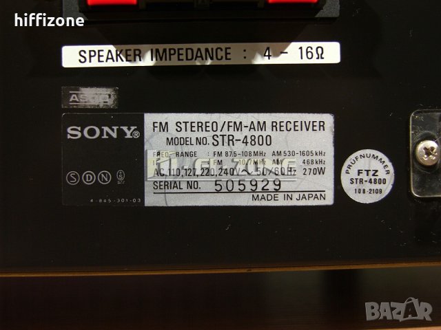РЕСИВЪР   Sony str-4800 , снимка 9 - Ресийвъри, усилватели, смесителни пултове - 33986944