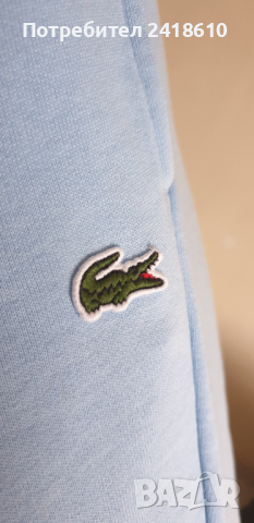 Lacoste Slim Fit Pants Mens Size 4 - M НОВО! ОРИГИНАЛ! Мъжко Долнище!, снимка 5 - Спортни дрехи, екипи - 44783344
