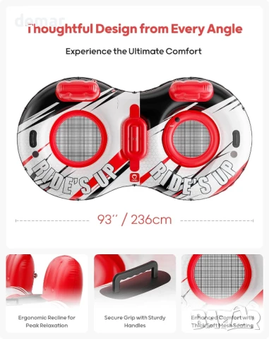 Надуваем двоен воден дюшек QPAU, капацитет 270 кг, 273 см, с ергономична облегалка, охладител, снимка 5 - Водни спортове - 50445600