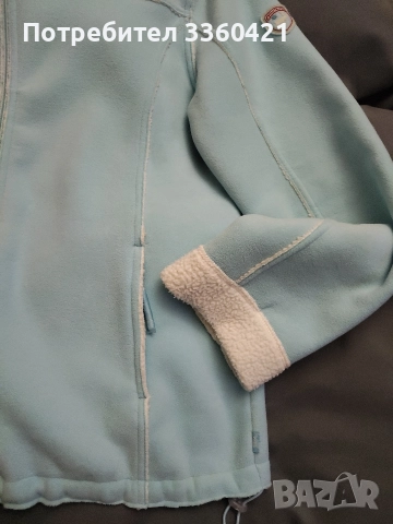 Оригинално мъжко яке TCM. , снимка 4 - Якета - 52858574