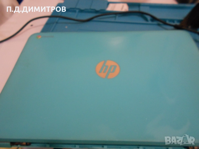 Части за лаптоп  hp Compag, снимка 14 - Други - 51623792