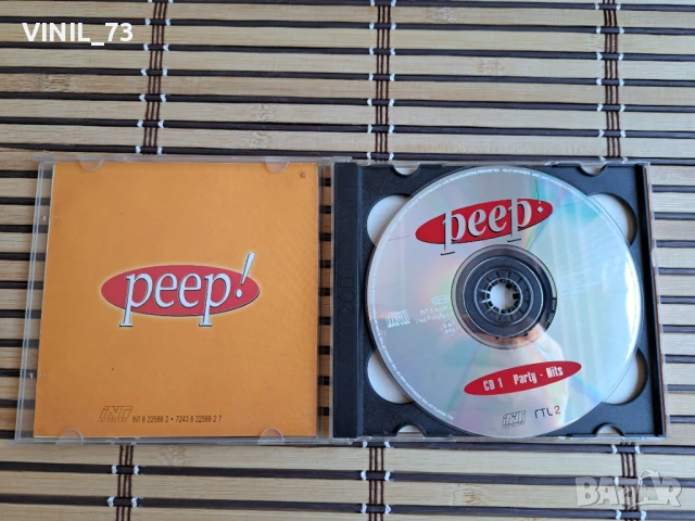  Peep! - Meine Erotischen Lieblingssongs, снимка 2 - CD дискове - 50605011