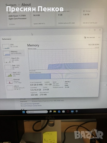 G.Skill Aegis kit 16GB DDR4 2800MHz (2x8GB), снимка 4 - RAM памет - 55879783