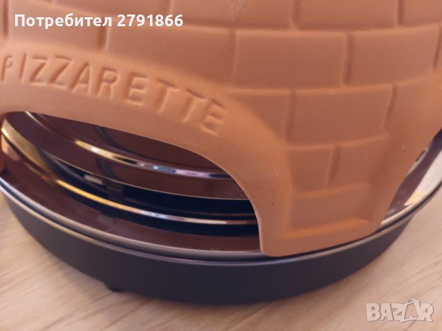 Пицария Ultratec , снимка 10 - Печки, фурни - 39617402