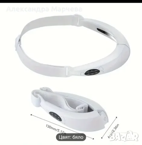 Лифтинг масажор за лице , снимка 4 - Други - 48750288