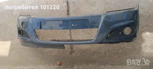 Предна броня за Opel Astra H (2004-2010г.)