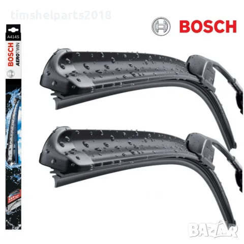 Комплект Предни Чистачки BOSCH Aerotwin за Peugeot Partner / Citroen Berlingo 2008-2017