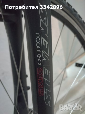 Велосипед Stevens , снимка 4 - Велосипеди - 42648804